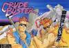 Crude Buster (World FX version) Box Art Front